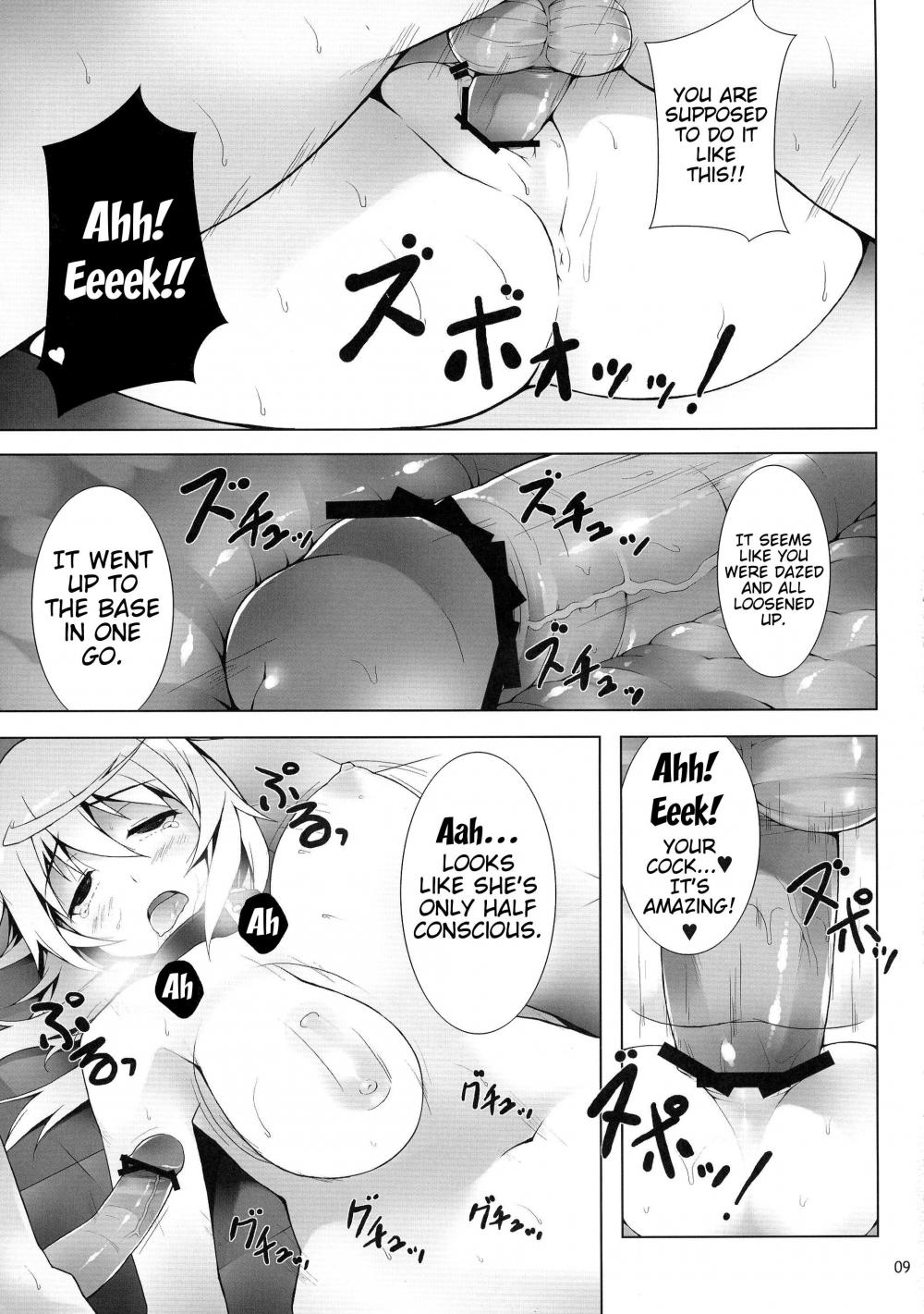 Hentai Manga Comic-INFINITE SLAVE GIRLs-Read-10